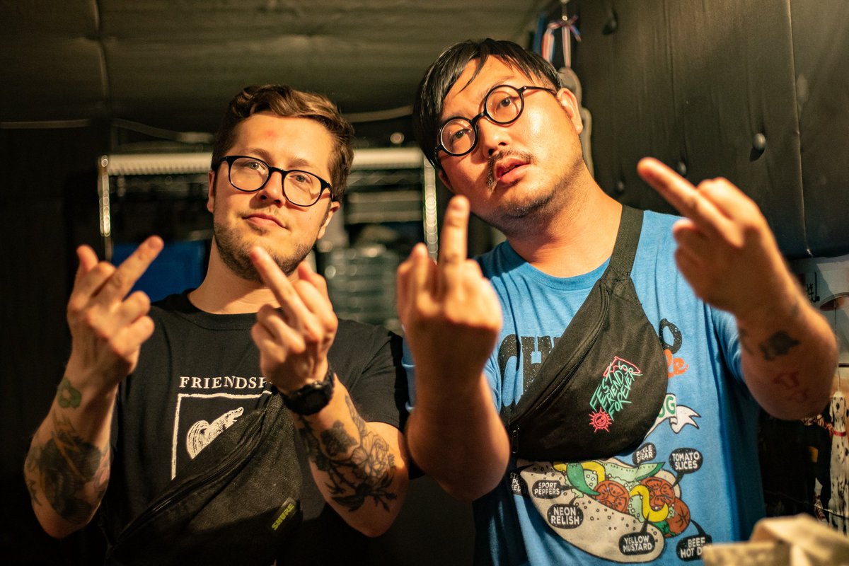 Party Animals <a href="/whatgivesband/">what gives</a>