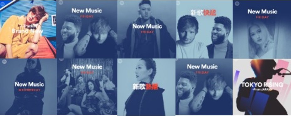 Unwork_official's tweet photo. "She's Gone (feat. Zola Bryon)"
 has been featured in various countries by Spotify.😃🎉

We are so happy if we can share the same feelings 💔  
 @Spotify @SpotifyJP @SpotifyID @SpotifyMY @Spotify_PH @SpotifySG @SpotifyTW and more!!!!

https://t.co/kWuKKD4mFA https://t.co/e82yL0ZAxw