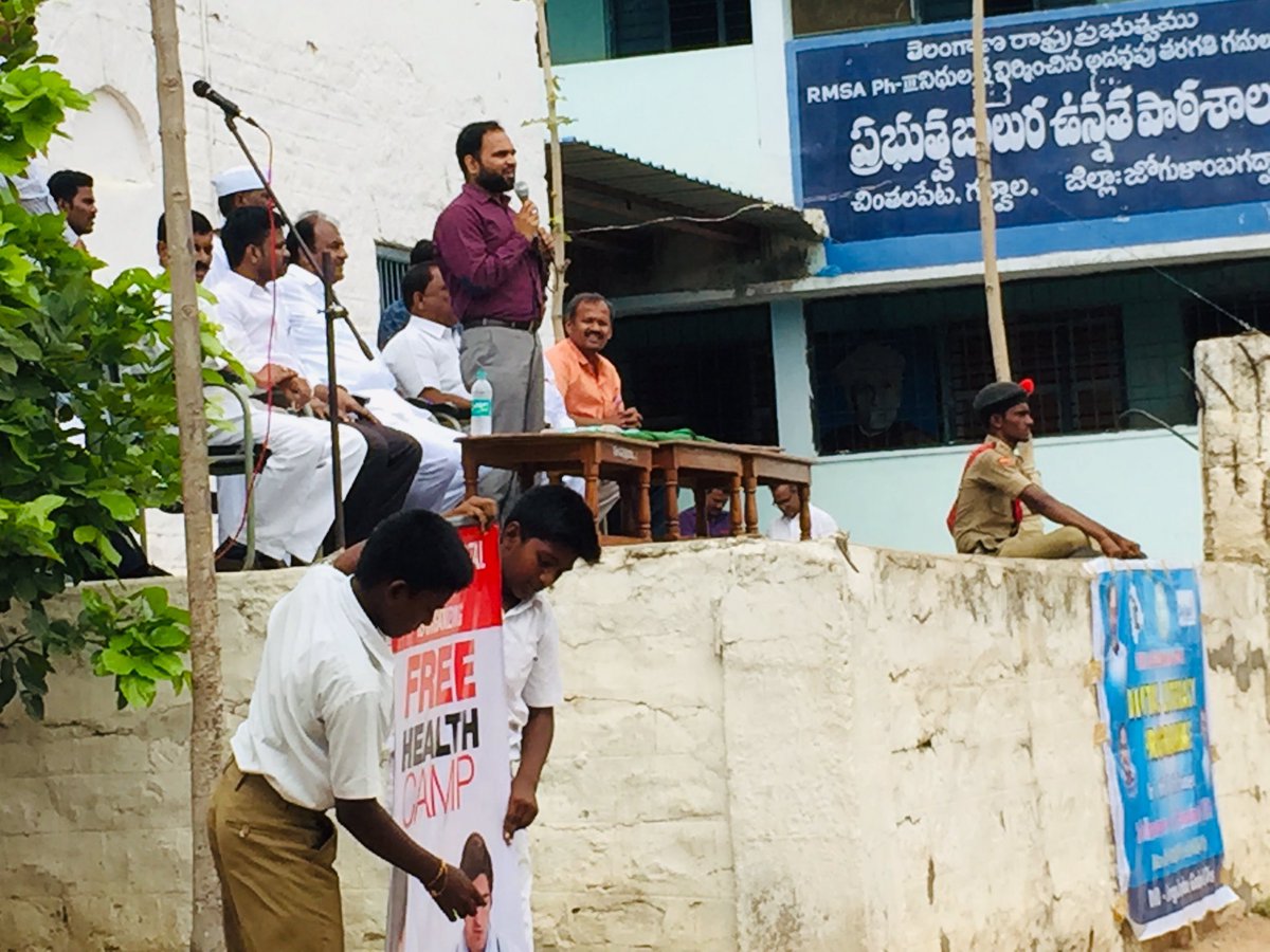 karthiknetha7's tweet image. INAGURATION OF DIGITHON LITERACY PROGRAM BY FLAGGING OFF ON THE BEHALF OF JOGULAMBA COLLECTOR @Coltr_Jogulamba @KTRTRS @jayesh_ranjan