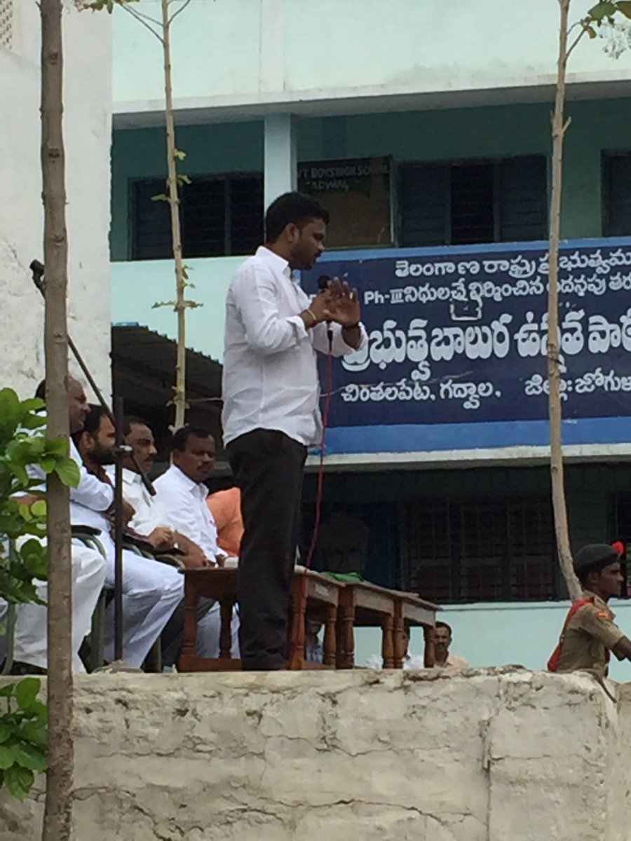 karthiknetha7's tweet image. INAGURATION OF DIGITHON LITERACY PROGRAM BY FLAGGING OFF ON THE BEHALF OF JOGULAMBA COLLECTOR @Coltr_Jogulamba @KTRTRS @jayesh_ranjan