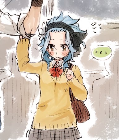 Believe it or not she’s a 2nd year student, going on third soon! 

Her small frame always causes people to mistake her for a first year, or even sometimes a middle schooler.

#BNHARP #BNHAOC