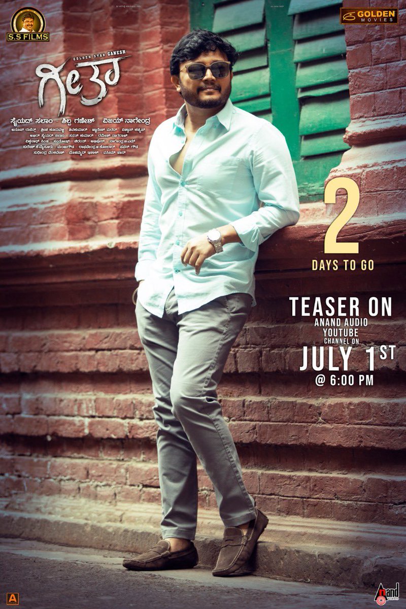Official_Ganesh's tweet photo. #Geetha Teaser on July 1st @6pm 
#Goldenmovies #SSfilms @ShilpaaGanesh @aanandaaudio https://t.co/joPnK4UqTa