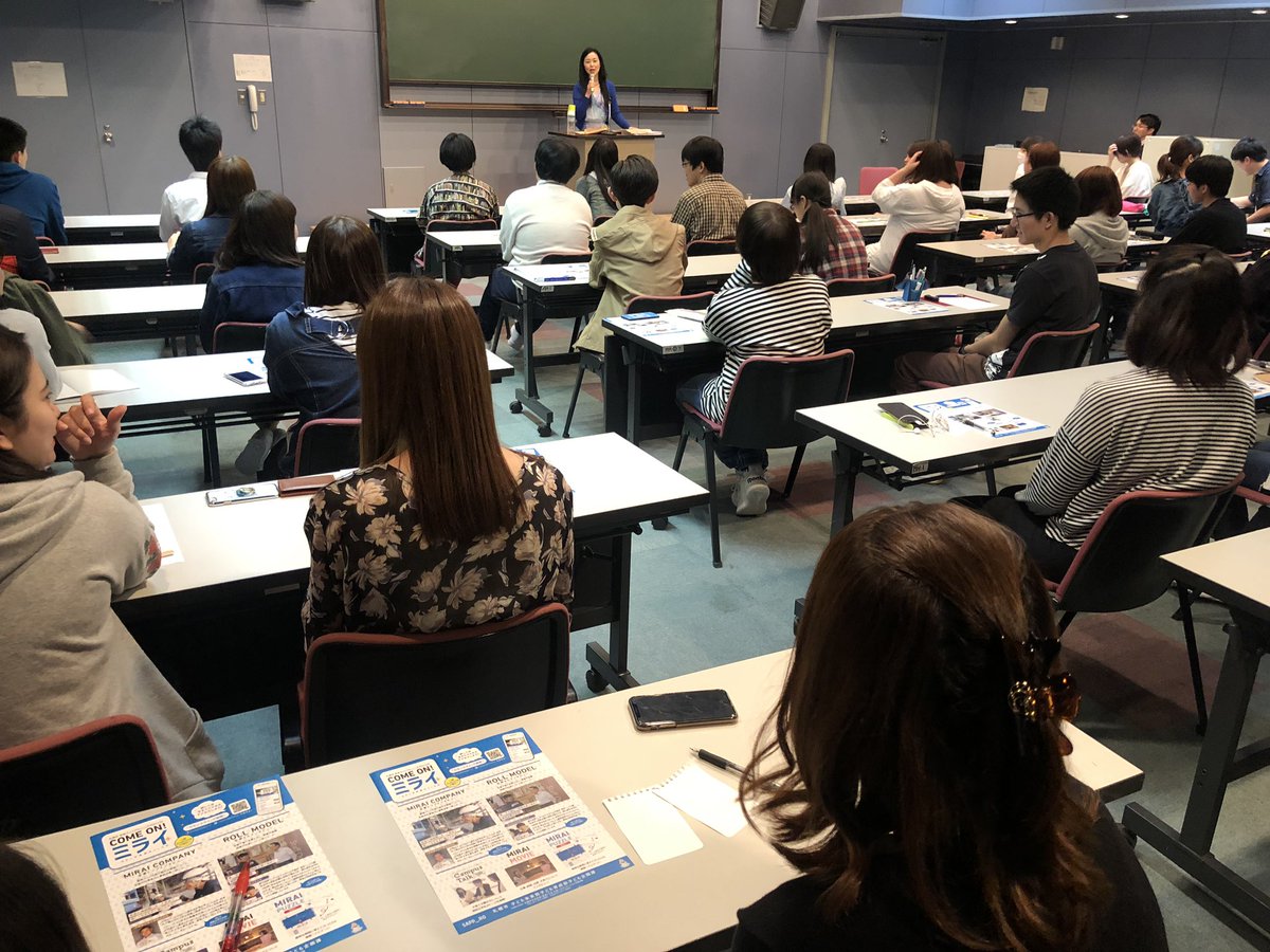 Ca 札幌商工会議所付属専門学校 公式 2日 3日の 検定受付 は 日本の宿おもてなし検定 です 申し込み忘れのないようにしてください 札幌商工会議所付属専門学校