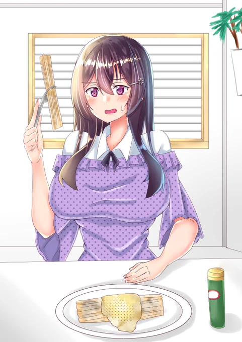 確かに、すごいものだったな(調理法が)
#雪乃ちゃんねる!
#カルボナーラ 