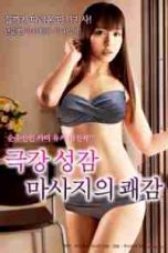 SemiUpdate's tweet image. Link :bit.ly/2X9a4bu
#ngentot #videobokep #sange #brazzers #bokeponline #bokepindo  #NontonAsikdiXXI #nontonfilmbokep #videobokepterbaru #janda #bokepjepang #dramakorea #abgngentot #filmbokep #nontonfilmsemi #smpngentot #filmsemi #jandamuda #tantemontok #abgngentot #hot