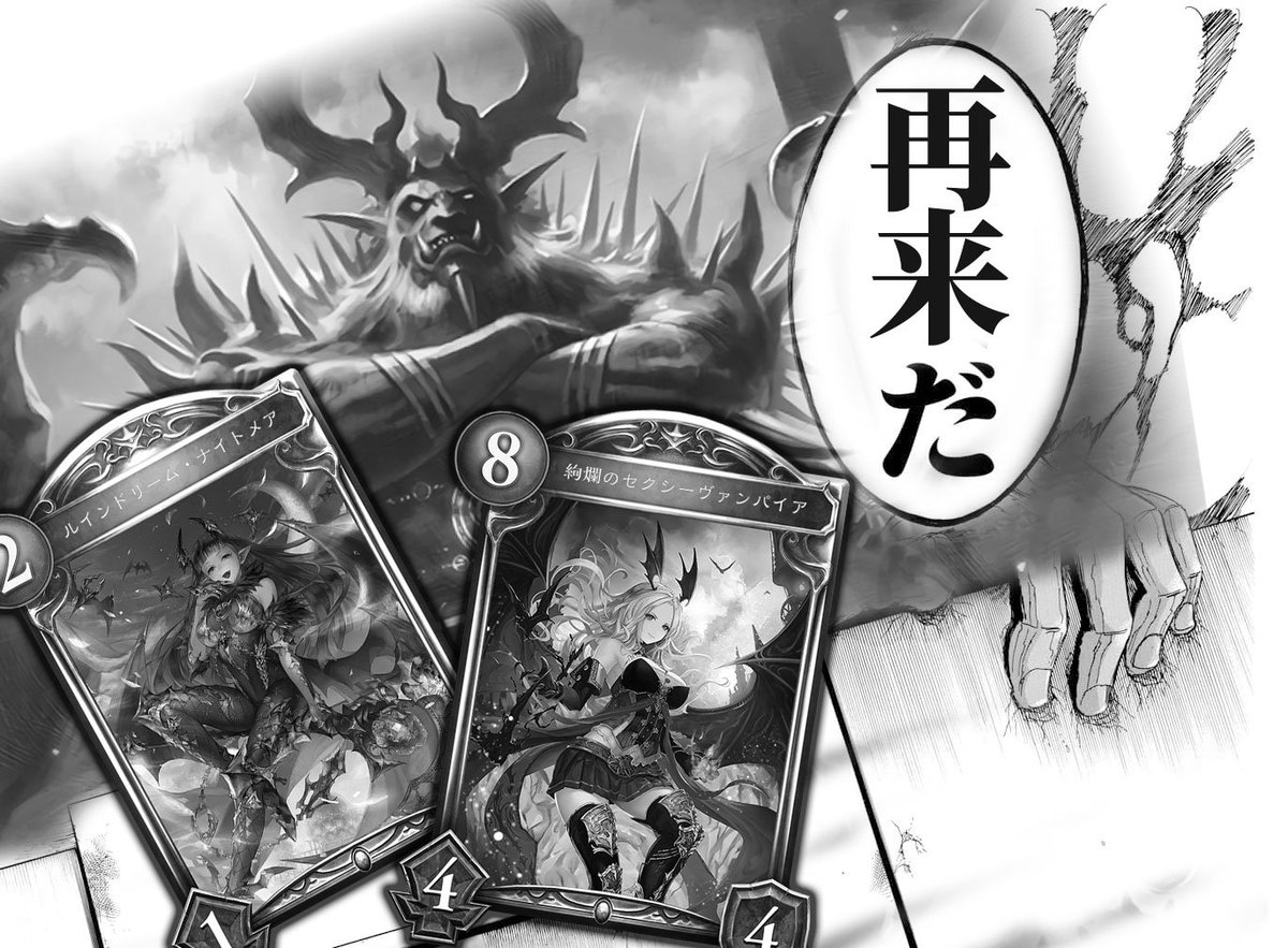 黒い栞 No Twitter 人類は忘れていた ここが鳥籠の中だということを