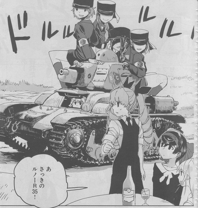 リボンの武者映像化の可能性もありですわよ 