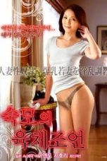 SemiUpdate's tweet image. Link :bit.ly/2XH7FJm
#ngentot #videobokep #sange #brazzers #bokeponline #bokepindo  #NontonAsikdiXXI #nontonfilmbokep #videobokepterbaru #janda #bokepjepang #dramakorea #abgngentot #filmbokep #nontonfilmsemi #smpngentot #filmsemi #jandamuda #tantemontok #abgngentot #hot