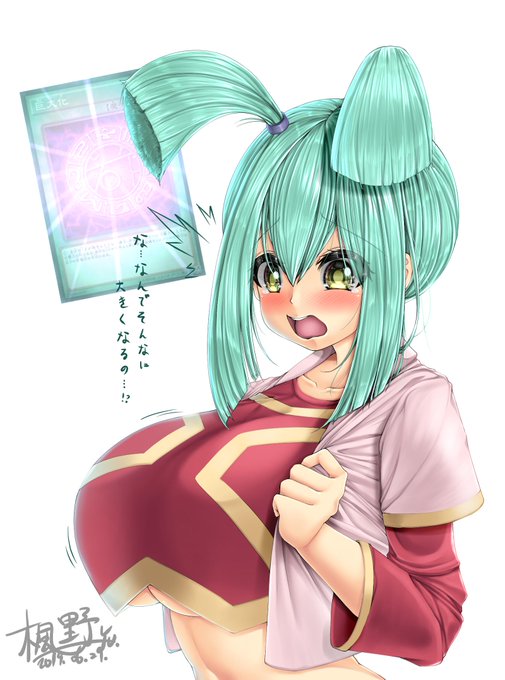 遊戯王5dのtwitterイラスト検索結果 古い順 遊戯王5dのtwitterイラスト検索結果 古い順