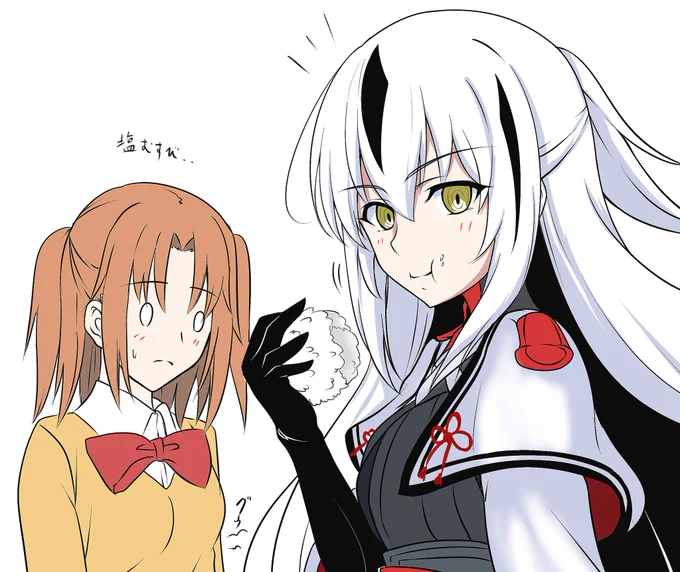 ぐだぐだファイナルで景虎ちゃん実装されますように!!実装されますように!!実装されますように!!実装されますように!!!!
#FGO 