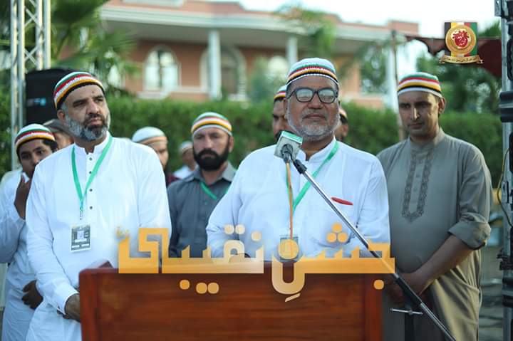 HafeezKaram's tweet photo. https://t.co/qMyWm0LqWh