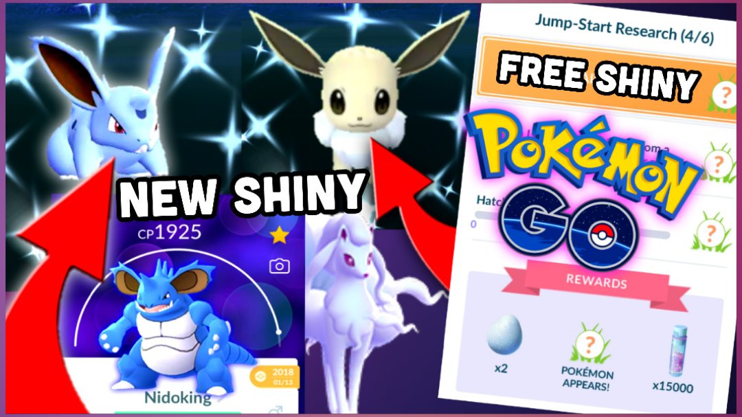 Poke Ak On Twitter Shiny Nidoking