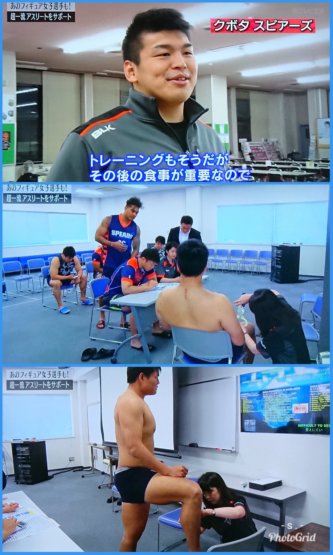 平田修太 on Twitter