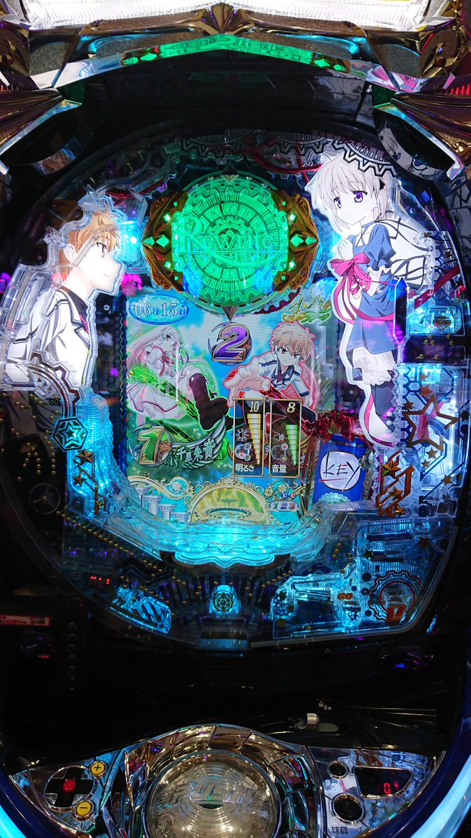 Kudrjavka_Key_P's tweet photo. さて、と、我が家に帰ってきました。
#PRewrite https://t.co/8WYhTWWj0Y
