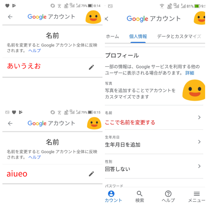 ポケモンgo ログインできない Go Twitter Search ポケモンgo ログインできない Go Twitter Search