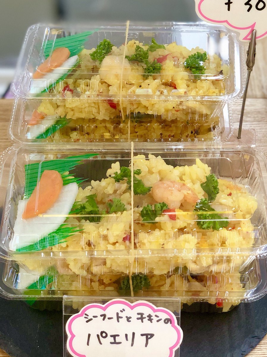 じゃこ 天 炊き込み ご飯