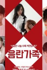 SemiUpdate's tweet image. Link :bit.ly/2IU0sxo
#ngentot #videobokep #sange #brazzers #bokeponline #bokepindo  #NontonAsikdiXXI #nontonfilmbokep #videobokepterbaru #janda #bokepjepang #dramakorea #abgngentot #filmbokep #nontonfilmsemi #smpngentot #filmsemi #jandamuda #tantemontok #abgngentot #hot