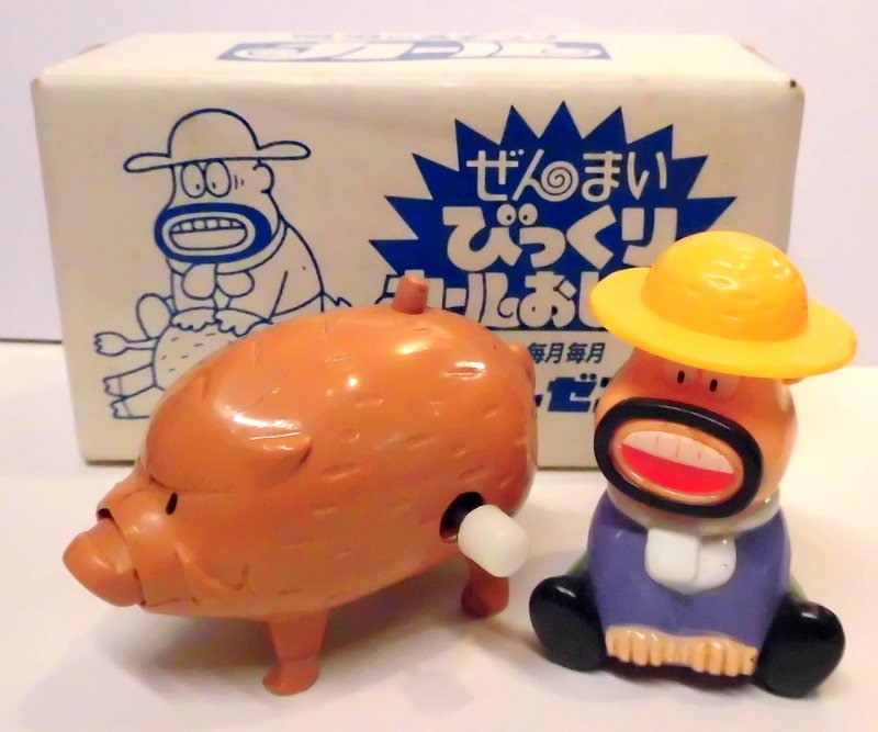 カールおじさん　販促物　　特大 紙　手渡し限定販売 カールおじさん 販促物 特大 紙 手渡し限定販売 Yahoo!オークション