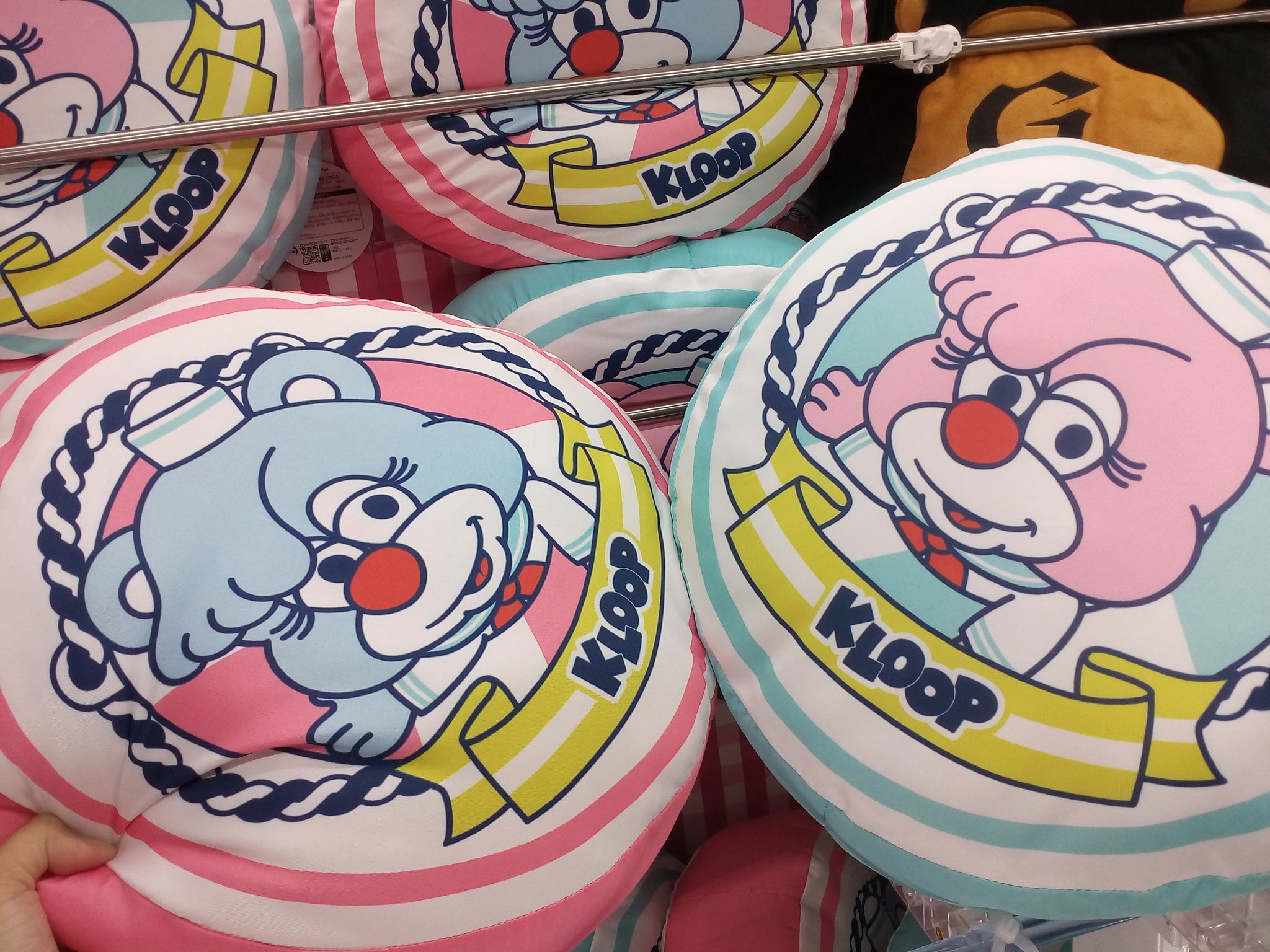 ラウンドワン池袋店 景品情報 1階登場中 倖田來未 さんの公式キャラクター Kloop のクッションと小さいマスコットが新登場 夏らしい可愛いデザインです T Co 8vazmrrh8g Twitter ラウンドワン池袋店 景品情報 1階登場中 倖田來未 さんの公式キャラクター Kloop のクッションと小さいマスコットが新登場 夏らしい可愛いデザインです T Co 8vazmrrh8g Twitter