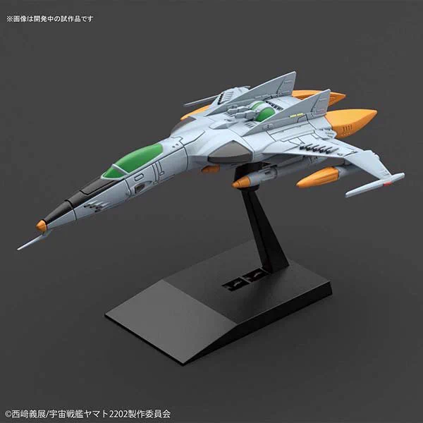 X-এ BANDAI HOBBY公式（BANDAI SPIRITS）: 