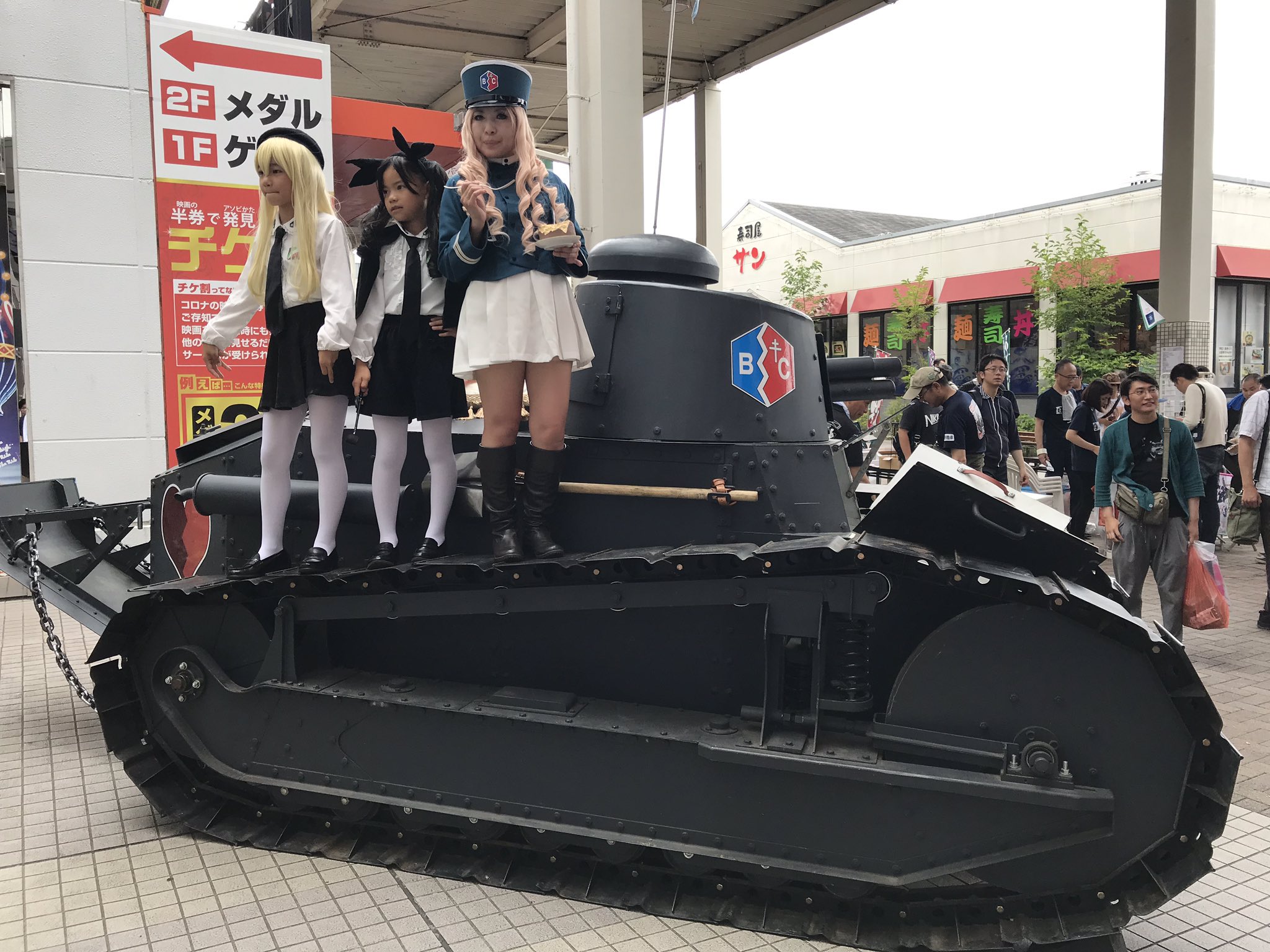安城コロナシネマワールド 公式 あんころ祭 T Co Ynqt0xgiu0 Twitter