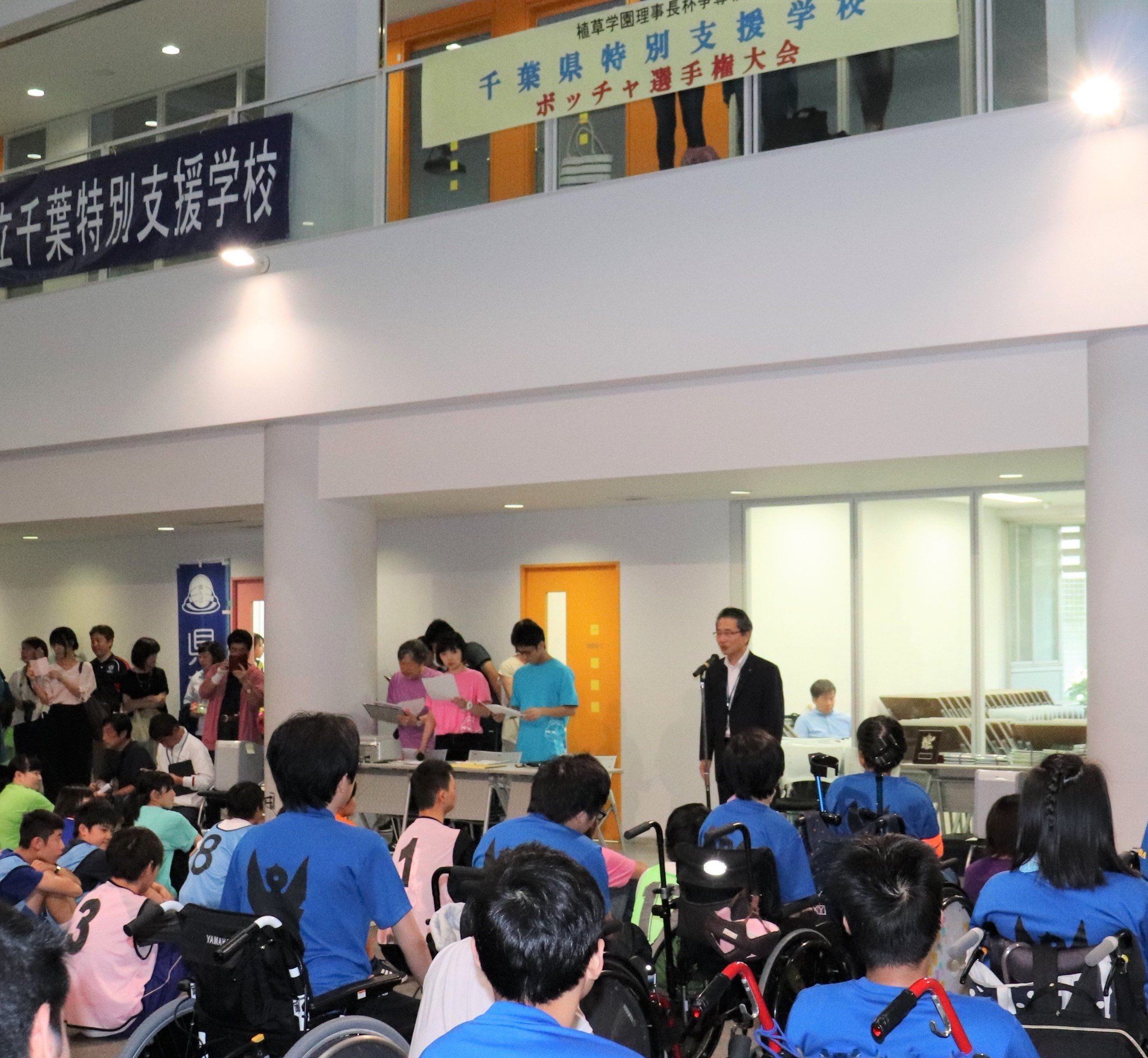 O Xrhsths 植草学園大学 短期大学 公式 Sto Twitter 本日の ボッチャ大会 参加校は 7校11チームです 船橋夏見 特別支援学校 夏見a 夏見b 桜が丘特別支援学校 ビクトリー 千葉特別支援学校 ボッチャ部 スカイプリティー 八千代特別支援学校 八千代a 八千代b