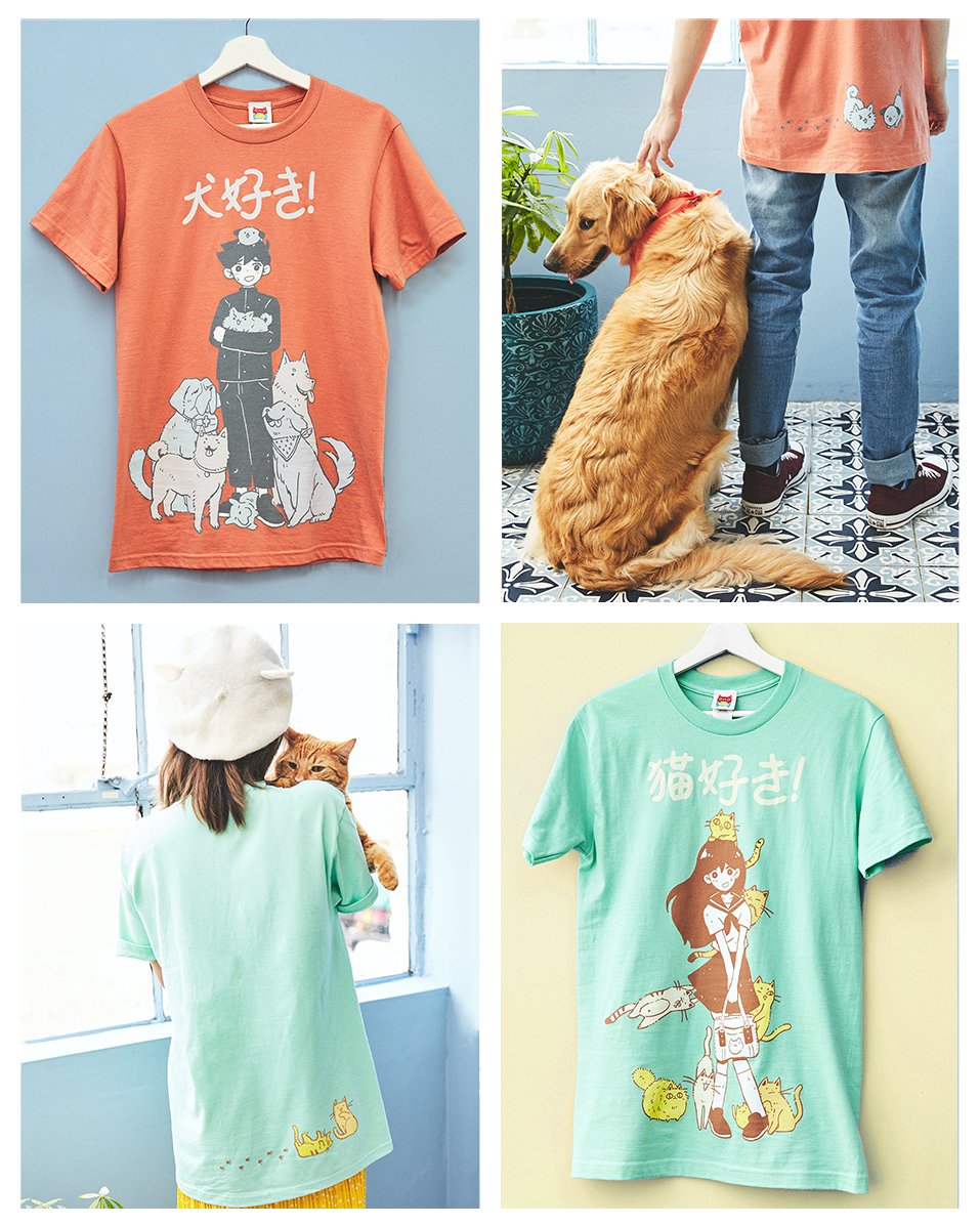 CAT & DOG MINI-COLLECTION now available in OMOCAT SHOP!
(https://t.co/ME0oYaVLrM) 