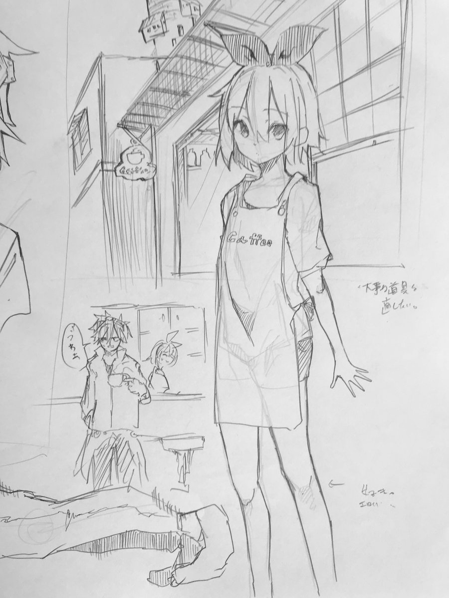 昨日描いた落書きたち
#アナログ #創作 