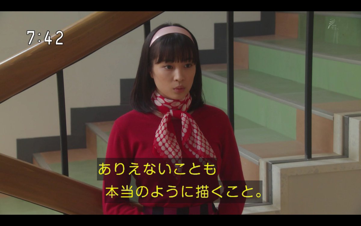 わび さび 78 ありえないことも 本当のように描く アニメの真髄かも 坂場くん 高畑勲 らしい表現か 残像の具現化 漫画にある 斜線 使って 当時は滑稽 面白い 画期的な発想に 馬の足の2倍化 4本足 斜線で違和感なくか デフォルメ も走り