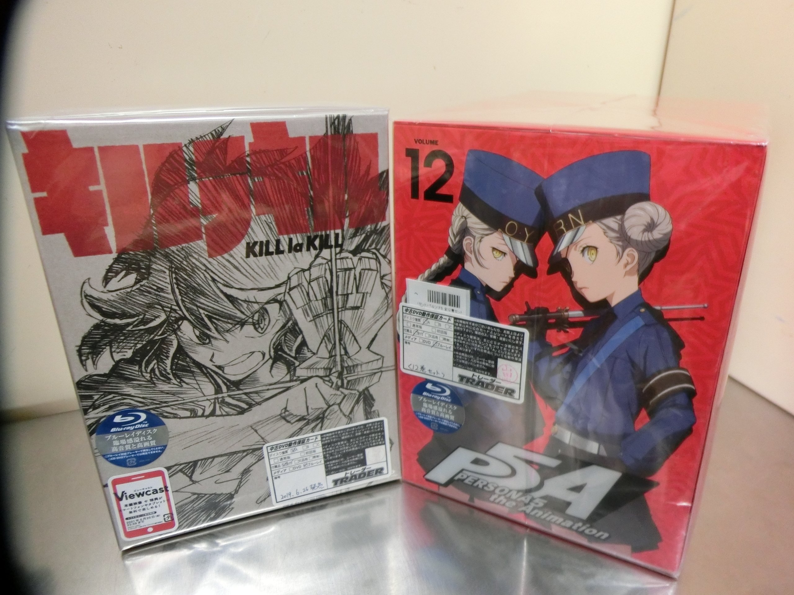 秋葉原トレーダー ブルーレイ Dvd情報 本店４階入荷情報 アニメブルーレイが入荷してます キルラキル Blu Ray Disc Box ペルソナ5 全12巻セット 機動戦士ガンダムage 初回版全13巻セット お売り頂きありがとうございます T Co