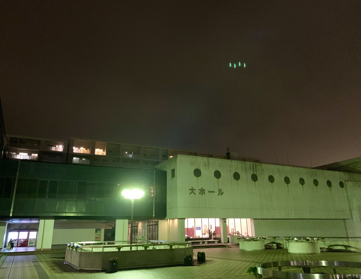 サンビカ Twitter Search