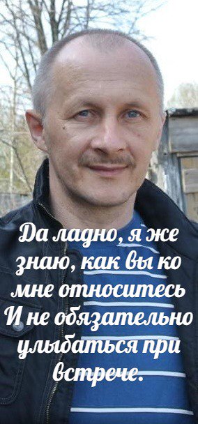 Александр Пашков (@fktrcgeirby) on Twitter photo 