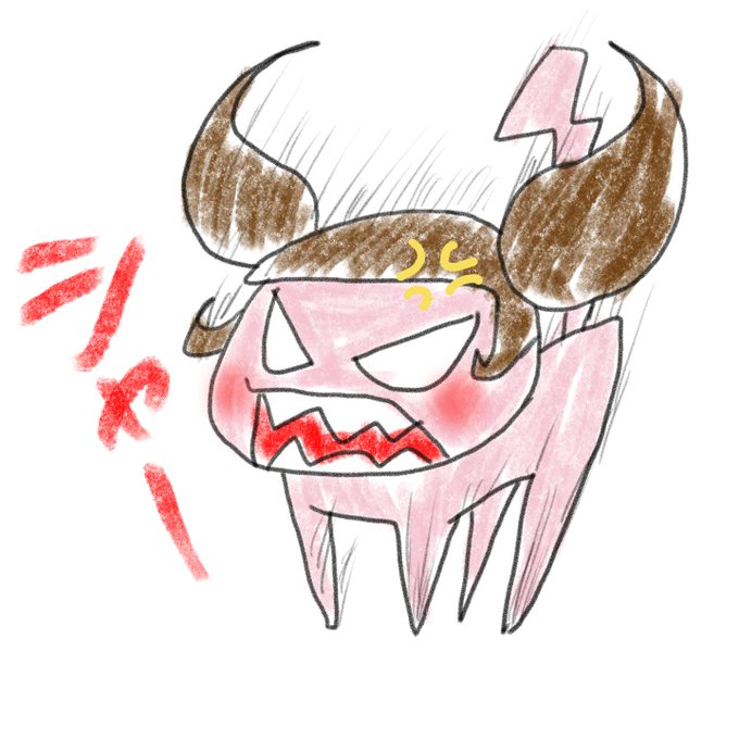 噛みのtwitterイラスト検索結果 古い順 噛みのtwitterイラスト検索結果 古い順