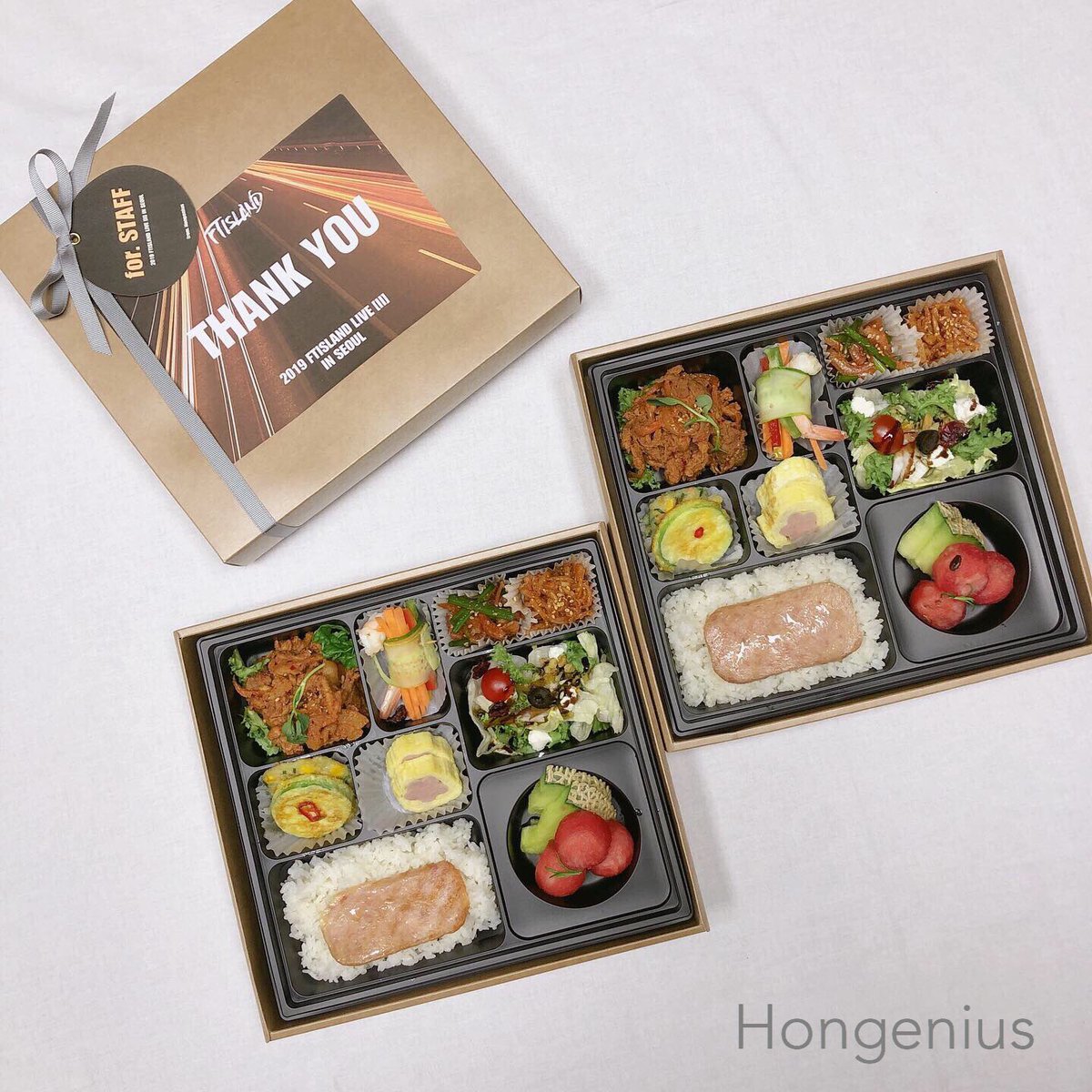 Hongenius32's tweet photo. -6/29 sat-
2019 FTISLAND Seoul Concert Food Support

お弁当完成です。
この後1時にお届け予定です。

#ftisland https://t.co/aLUkLJVvGx