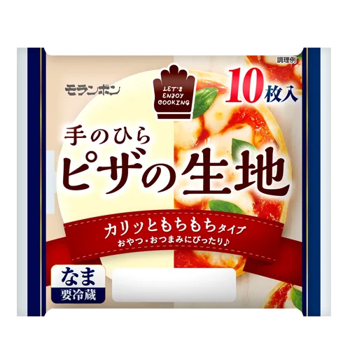 手軽に家でピザを食べたい人はモランボンのピザ生地を買うべし！