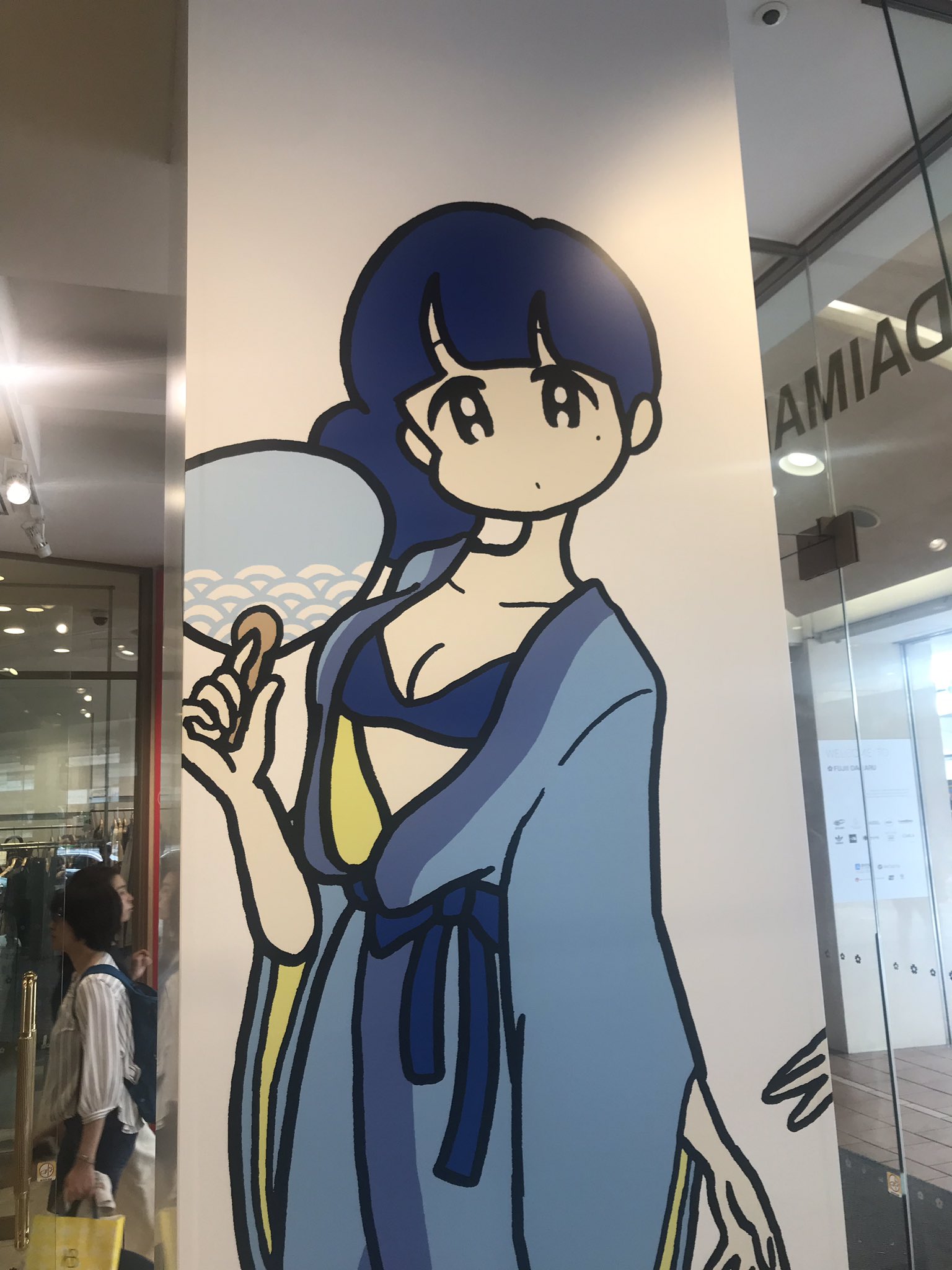 正規品 conix コニックス京都藤井大丸個展ペイント版画 正規品 conix コニックス京都藤井大丸個展ペイント版画 JUST