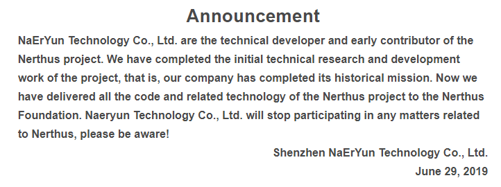 NerthusFans's tweet photo. Nerthus Announcement ！ https://t.co/MhSmdiZ2fJ