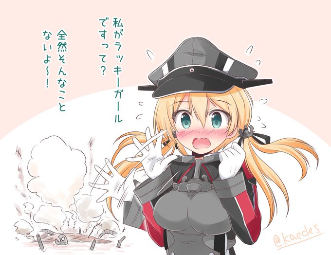 伊26のtwitterイラスト検索結果 伊26のtwitterイラスト検索結果
