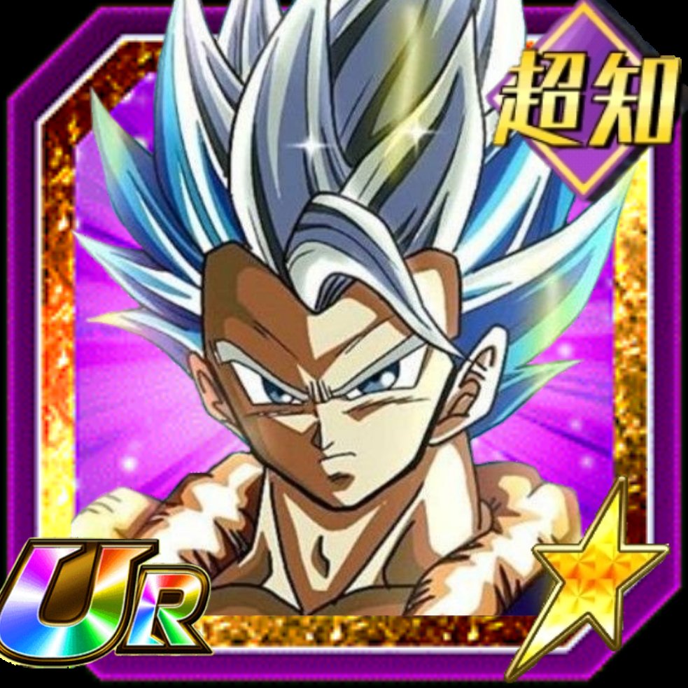ドラゴンボールワールドコレクタブルフィギュア ワーコレ 孫悟空