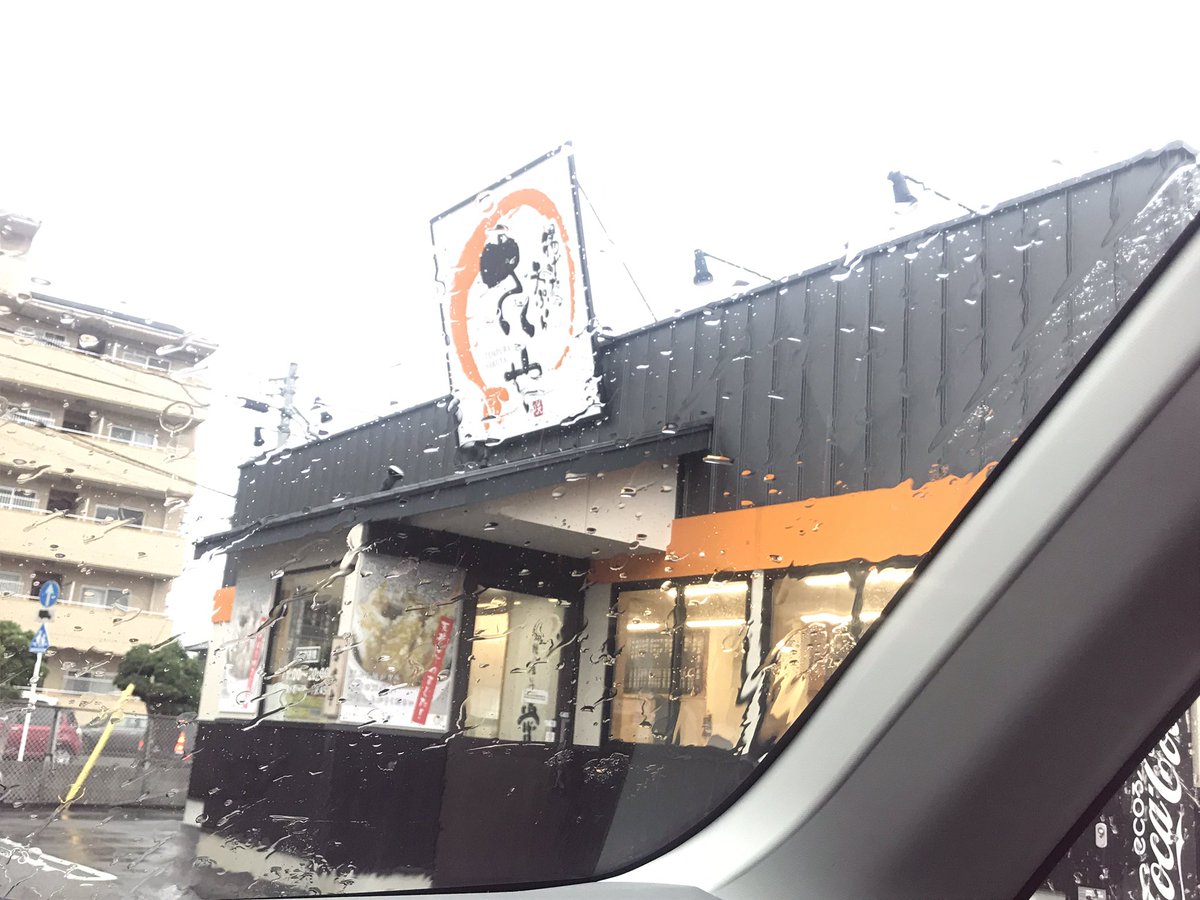 揚げたて天ぷらさくや