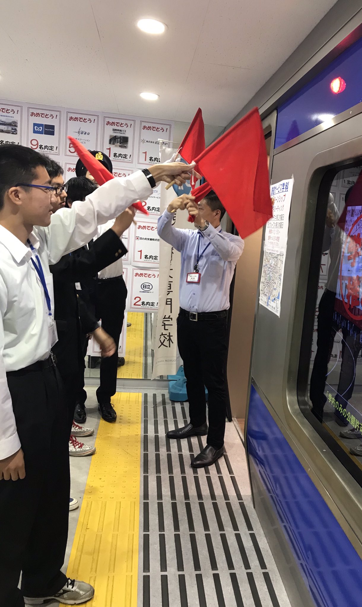 公式 東京観光専門学校 Sur Twitter 本日 鉄道 サービス学科 では 駅員 車掌体験 講座を開催 ホーム業務や車内アナウンスの体験を本校の実習教室で体験してもらいました 東京観光専門学校 Tokan 専門学校 専門 ブライダル ホテル カフェ 公式 東京観光専門学校 Sur Twitter 本日 鉄道 サービス学科 では 駅員 車掌体験 講座を開催 ホーム業務や車内アナウンスの体験を本校の実習教室で体験してもらいました 東京観光専門学校 Tokan 専門学校 専門 ブライダル ホテル カフェ