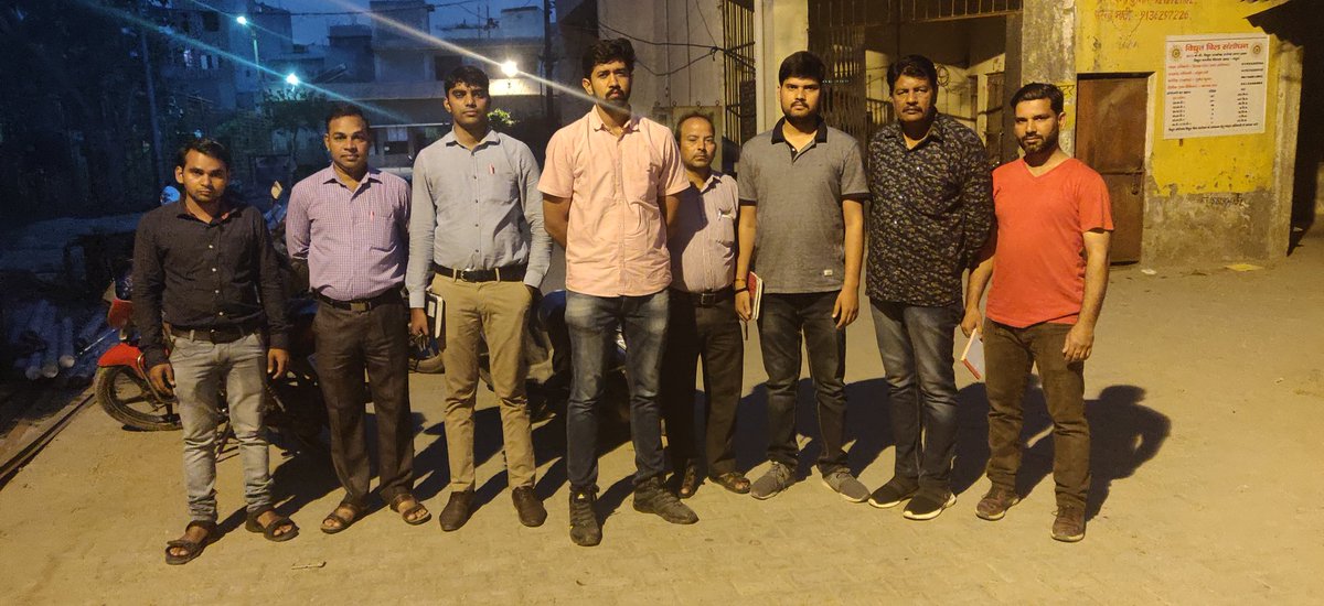 SDO 2 Muradnagar tweet media