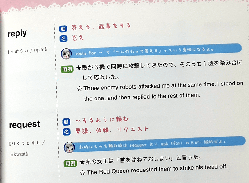 Shun9624 貴重なモノを 見る事ができて嬉しかったですっ やりやがったな コンバット越前のセリフ