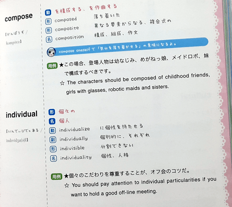 Shun9624 貴重なモノを 見る事ができて嬉しかったですっ やりやがったな コンバット越前のセリフ