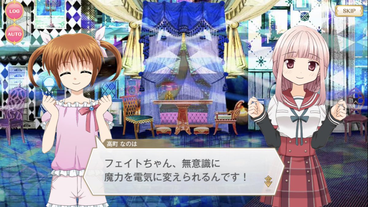 レオ على تويتر えっ フェイト無意識に変換資質使ってたの リニスが生きてた頃ならまだしも なのはさんと対立してた時も無意識だったのか 今明かされる衝撃の真実なんだけど 少なくとも僕は 今知ったよ その設定