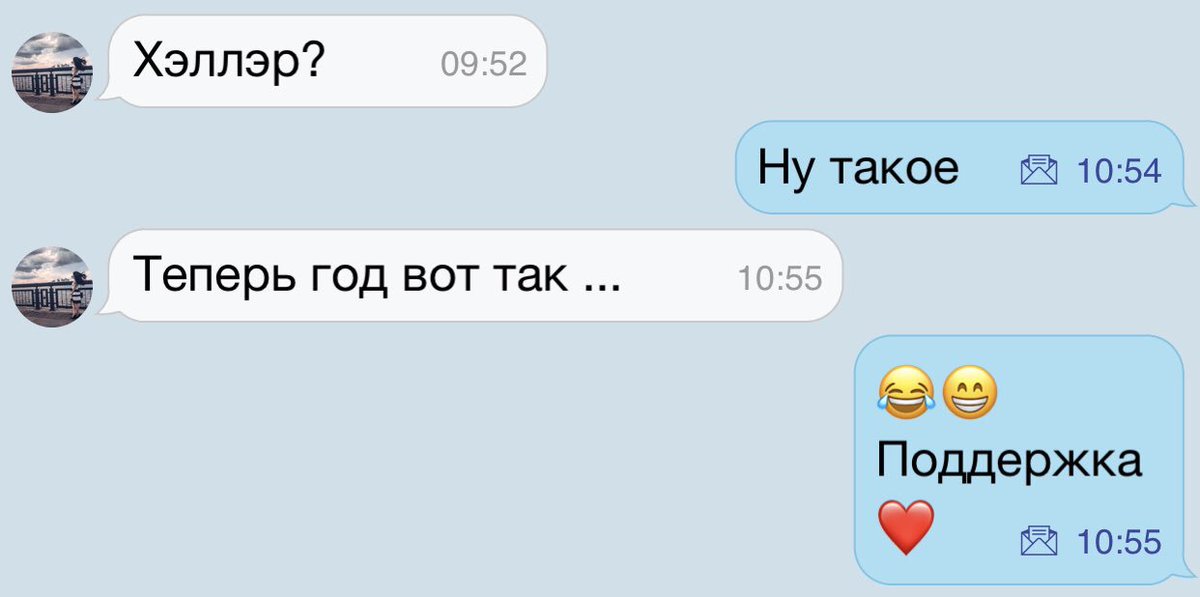 __undercover___'s tweet image. Моя поддержка 😂❤️