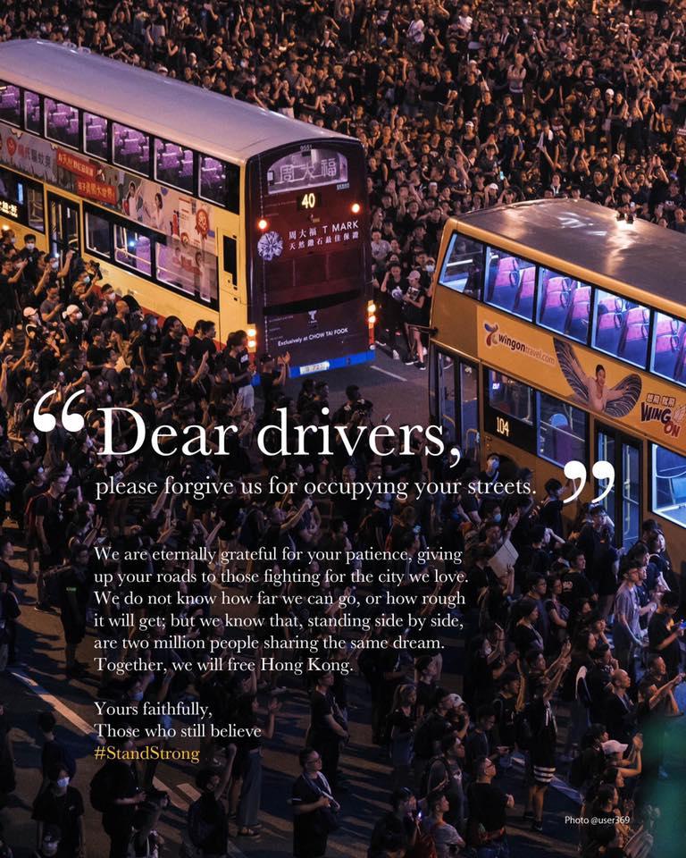 Dear citizens, pls forgive us for the "chaos" we've caused. Dear parents, pls forgive us for risking our lives. Dear travellers, pls forgive us for "unexpected" HK. Dear drivers, pls forgive us for occupying your streets. 
#AntiELAB #FreedomHK #FreedomHKG  fb.com/MadmanMonologu…