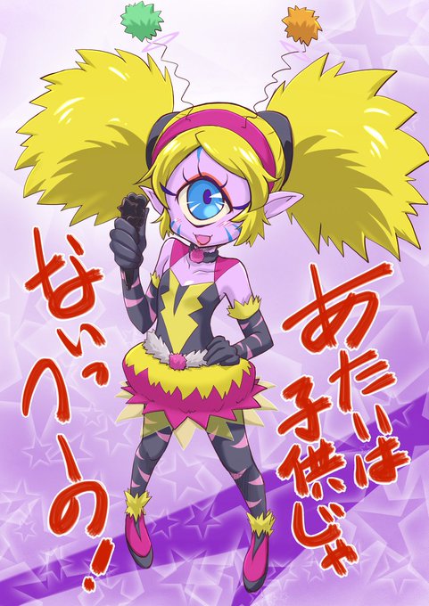 アイワーンのtwitterイラスト検索結果 アイワーンのtwitterイラスト検索結果