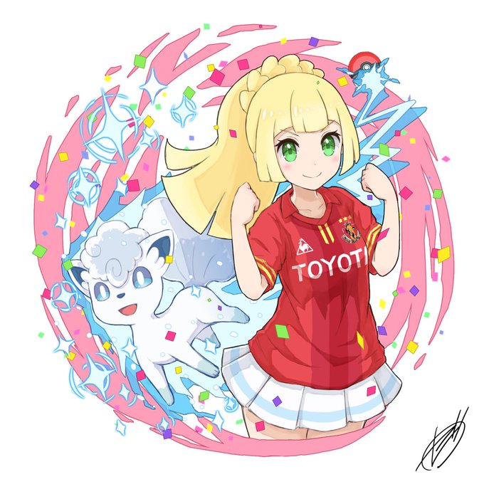 アローラロコンのtwitterイラスト検索結果 アローラロコンのtwitterイラスト検索結果