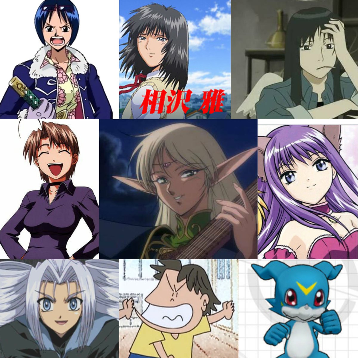 野田順子誕生日 野田順子誕生日